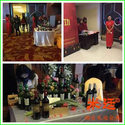 煙臺慶典禮儀服務公司首選煙臺米廷會展，專業慶典服務值得信賴