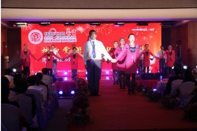 扶正堂五周年慶典暨“二五健康計劃”新聞發布會 傳承與創新，共筑全民健康未來