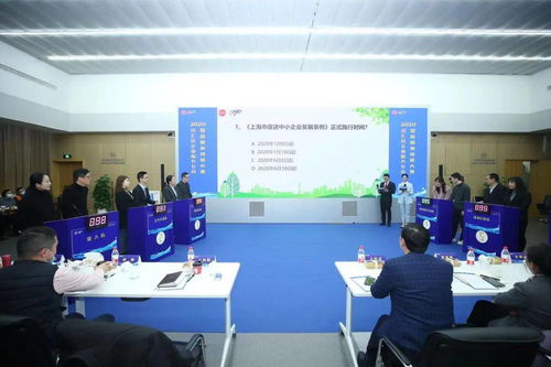 比服務(wù)賽技能，全市首個企業(yè)服務(wù)專員營商技能賽在徐匯開賽，聚焦信息技術(shù)咨詢服務(wù)